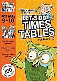 Lets Do Times Tables 9-10 (Paperback)