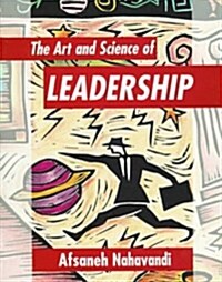 The Art and Science of Leadership (Paperback)