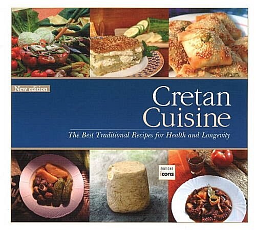 Cretan Cuisine (Paperback, UK)
