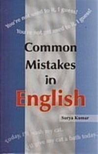 Common Mistakes in English (Paperback)