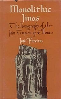 Monolithic Jinas (Hardcover)