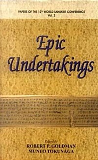 Epic Undertaking (Hardcover)