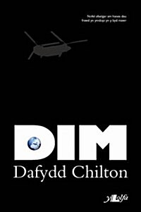 Dim (Paperback)