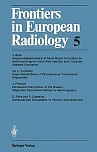 Frontiers in European Radiology (Hardcover)
