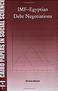 IMF-Egyptian Debt Negotiations (Paperback)