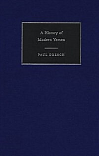 A History of Modern Yemen (Hardcover)