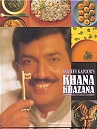 Khana - Khazana : Celebration of Indian Cookery (Hardcover)