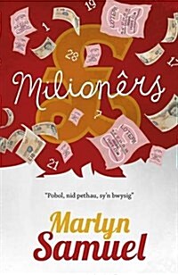 Milioners (Paperback)