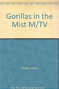 GORILLAS IN THE MIST PB (Paperback)