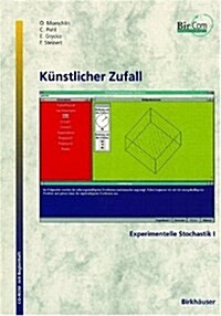 Experimentelle Stochastik I : Kunstlicher Zufall (Windows-Version) (CD-ROM)