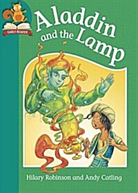 Must Know Stories: Level 2: Aladdin and the Lamp (Paperback)