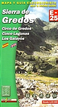 Sierra De Gredos : ALPI.275-E25 (Sheet Map, folded)