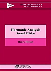 Harmonic Analysis (Paperback, 2 Rev ed)