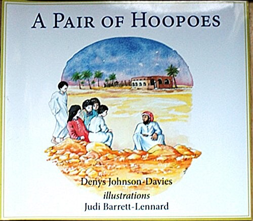 PAIR OF HOOPOES (Hardcover)