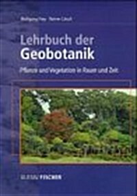 LEHRBUCH DER GEOBOTANIK (Paperback)