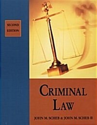 Criminal Law (Paperback, 2 Rev ed)