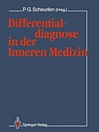 Differentialdiagnose in Der Inneren Medizin (Hardcover)