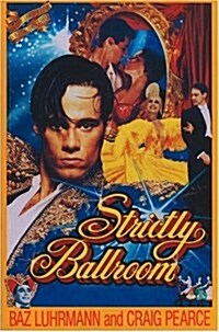 [중고] Strictly Ballroom (Paperback)