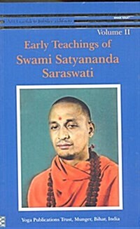 Early Teachings of Swami Satyanadna Saraswati (Paperback)