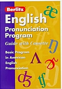 Berlitz English Pronunciation Program (Package)