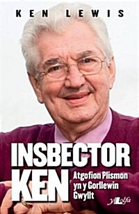 Inspector Ken (Paperback)