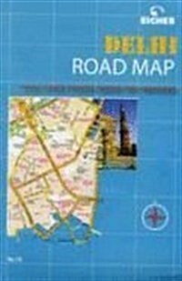 Eicher Road Map (Paperback)