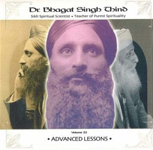 Advanced Lessons (CD-Audio)