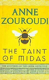 The Taint of Midas (Paperback, Open Market ed)