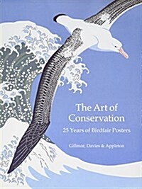 ART OF CONSERVATION (Paperback)