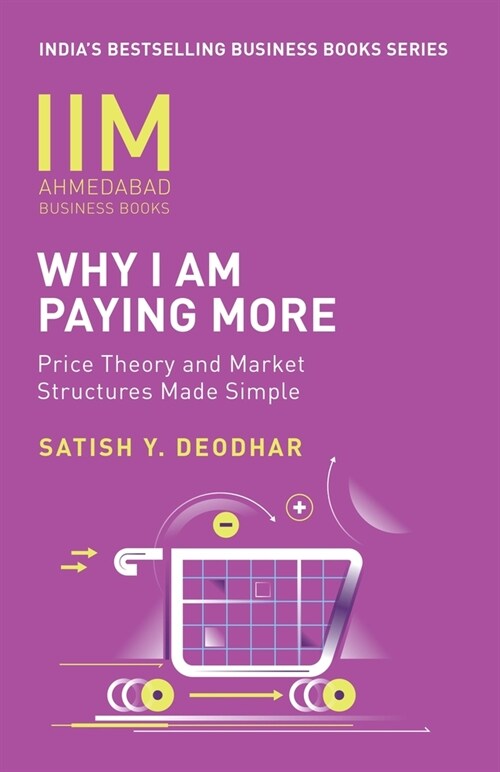 Iima: Why I Am Paying More (Paperback)