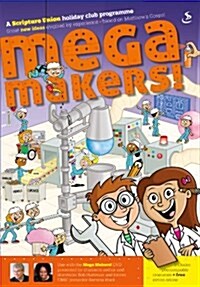 Mega Makers (Paperback)