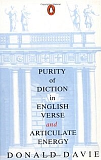 Purity of Diction in English Verse : With New Epilogue (Paperback, New ed)