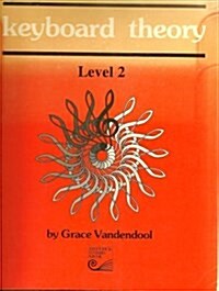 VANDENDOOL KEYBOARD THEORY LEVEL 2