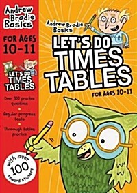 Lets Do Times Tables 10-11 (Paperback)
