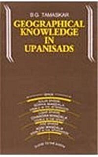 Geographical Knowledge in Upanishads (Paperback)
