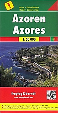 Azores : FB.S005 (Sheet Map)