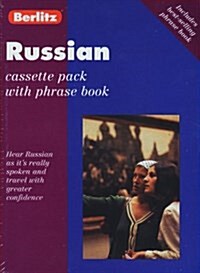 RUSSIAN BERLITZ CASSETTE PACK (Paperback)