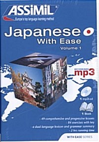 Pack MP3 Japanese W.E.1 (Book + 1cd MP3): Japanese 1 Self-Learning Method (Hardcover)