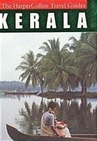 India Travel Guide : Kerela (Paperback)