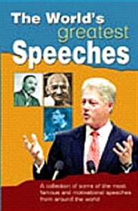 Worlds Greatest Speeches (Paperback)