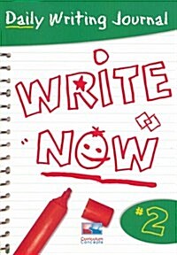 Write Now (Paperback)