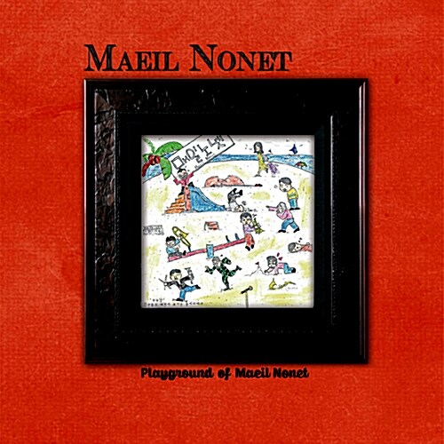 매일 노넷(Maeil Nonet) - 1집 Playground Of Maeil Nonet