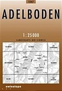 Adelboden (Sheet Map, folded)