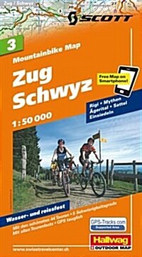 Zug Schwyz Bike Map : HAL.WKM.03 (Sheet Map, folded)