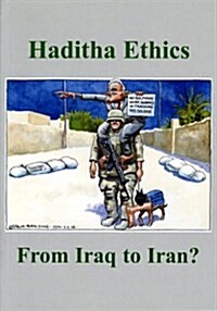 Haditha Ethics (Paperback)