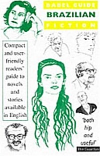 Brazilian Fiction in English Translation (Paperback)