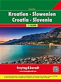 Croatia/Slovenia Atlas : FBA105 (Spiral Bound)