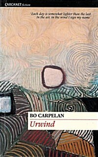 Urwind (Paperback)