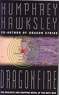 Dragon Fire (Paperback)