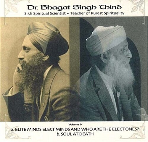 Elite Minds, Elect Minds &  Who are the Elect Ones? / Soul at Death (CD-Audio)